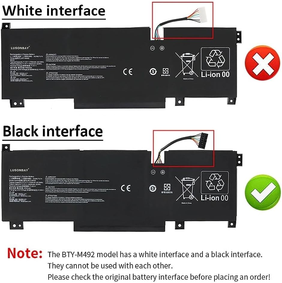 Techie Compatible Battery for MSI BTY-M492 – KATANA GF66, GF76, 15 B13VFK, CYBORG 14 A13VE Series Laptops (4700mAh, 4-Cell)