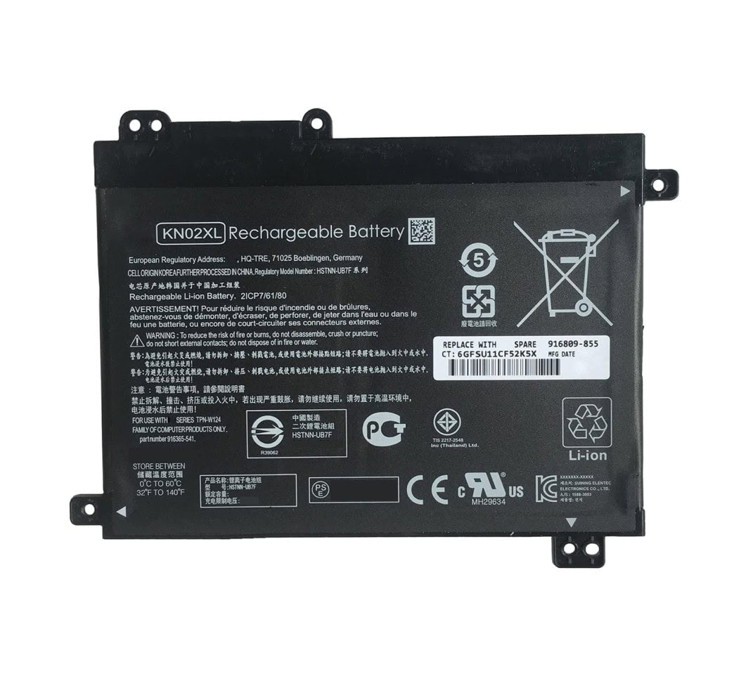 Techie Battery for HP KN02XL, Pavilion 11M-AD, Pavilion X360 11-AD Series Laptops (4600mAh, 2-Cell)