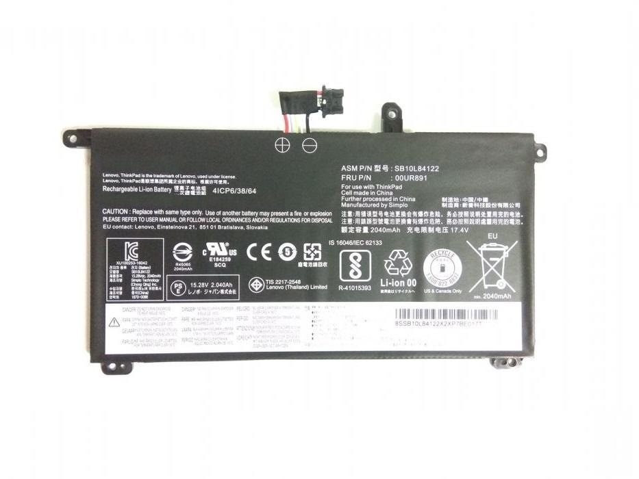 Techie Compatible Battery for Lenovo 01AV493 - P51S, P52S,ThinkPad T570 Laptop (2000mAh, 4-Cell)