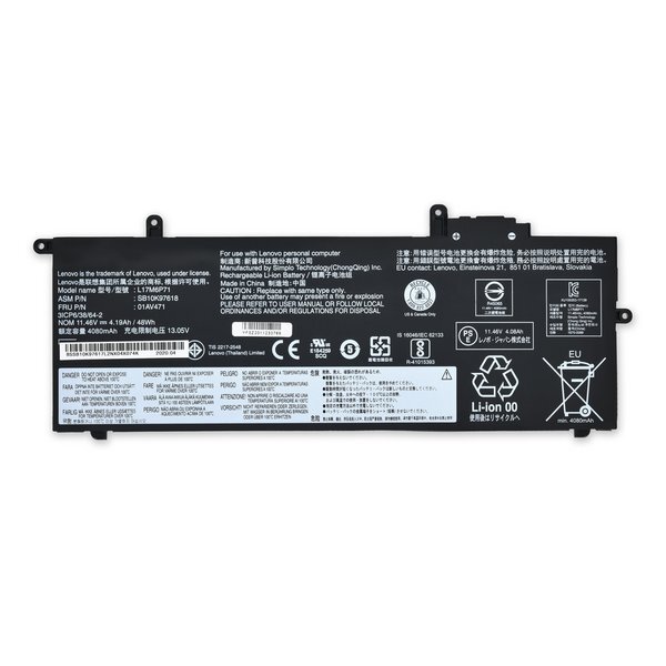 Techie Compatible Battery for Lenovo Thinkpad X280 - 01AV470, L17L6P70, L17L6P72 Laptop (3900mAh, 6-Cell)