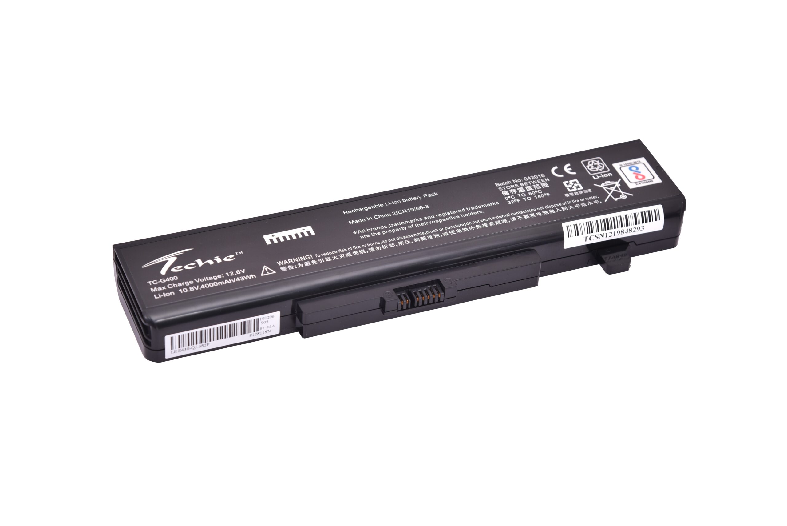 E430 Lenovo E430 Battery