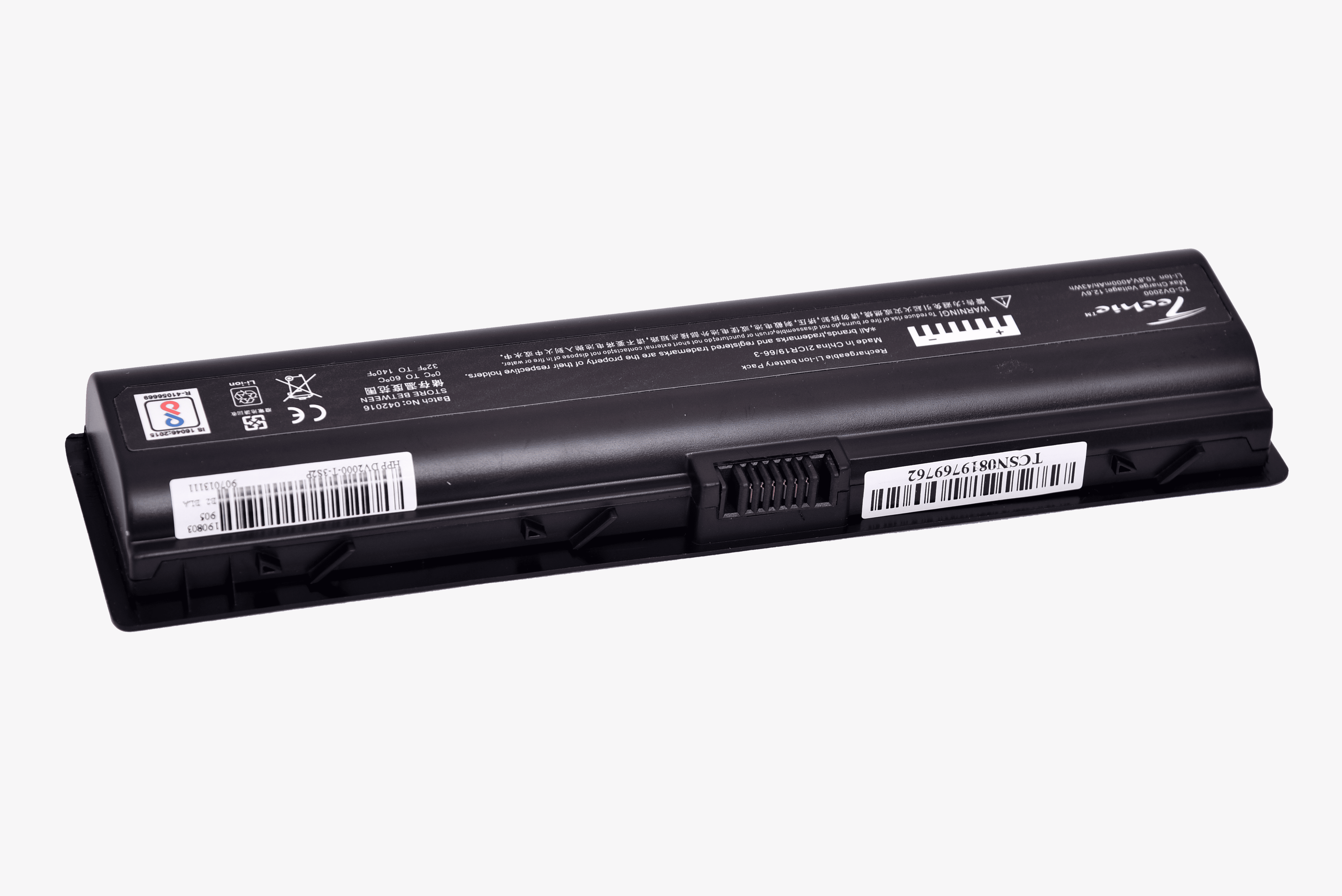HP DV2000 Battery