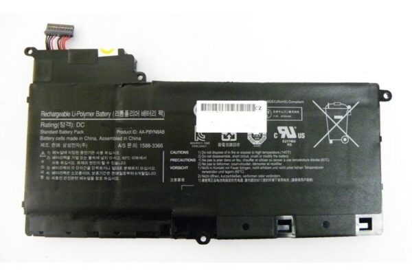 SAMSUNG NP535U Battery